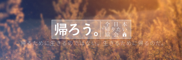 chobi_meilynn's profile banner image