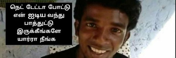 Kubesh_Twitzz Profile Banner