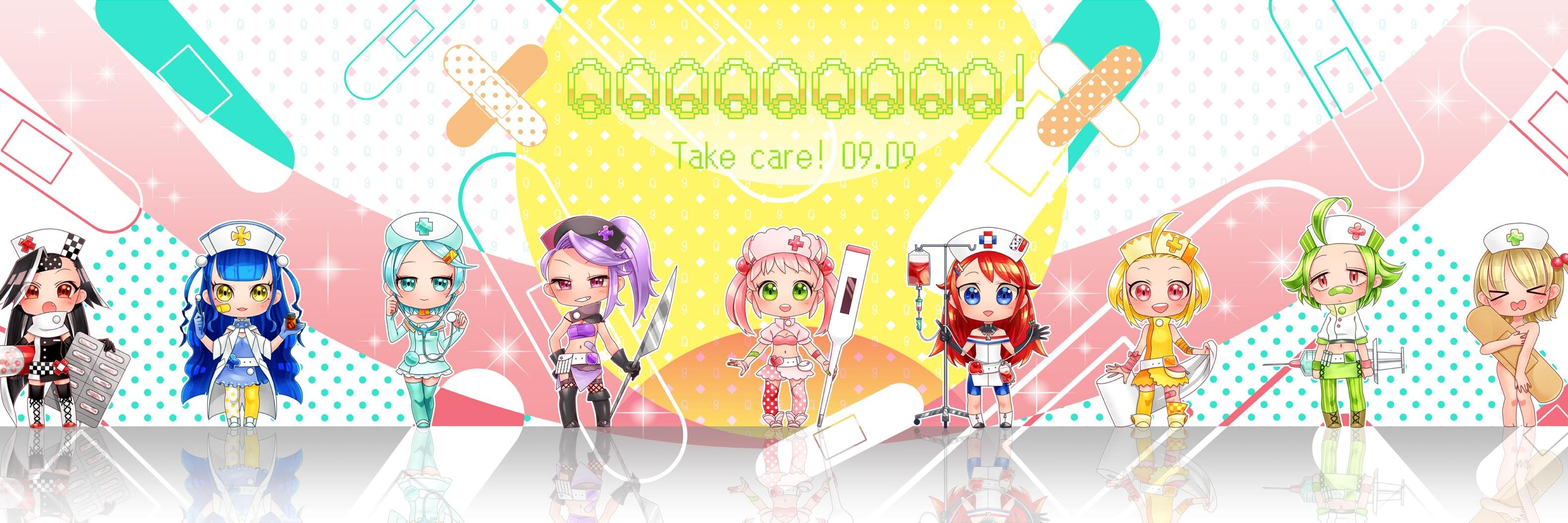 はらやん's banner