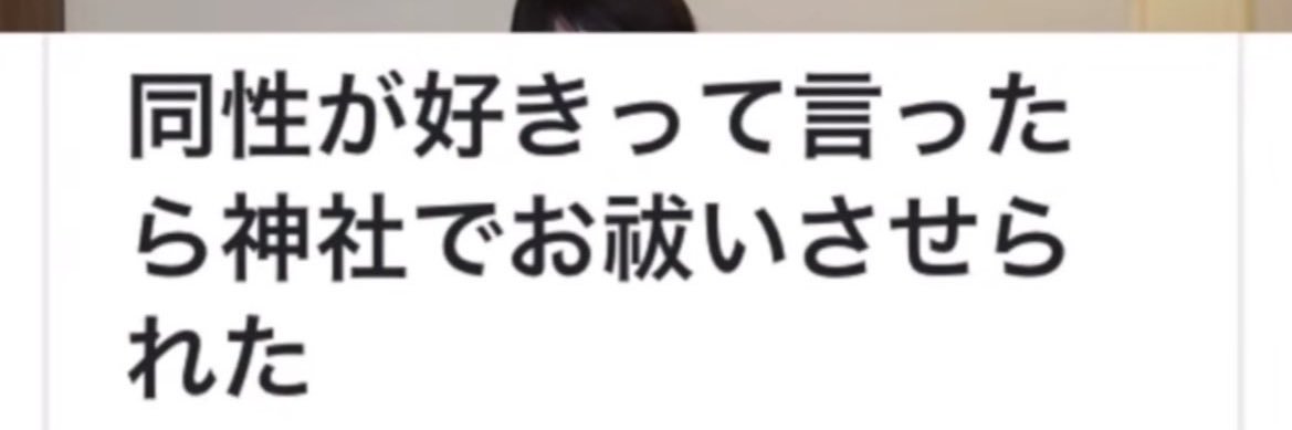 はい。 banner