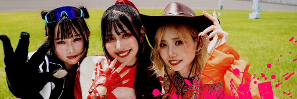 smart_object_ Profile Banner