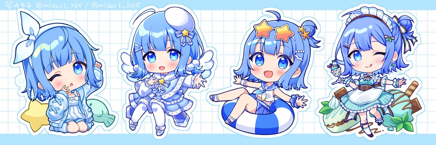 サブみどリ banner