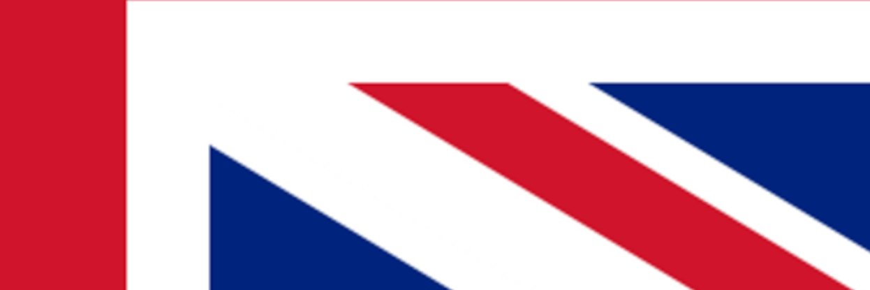 Dunc banner