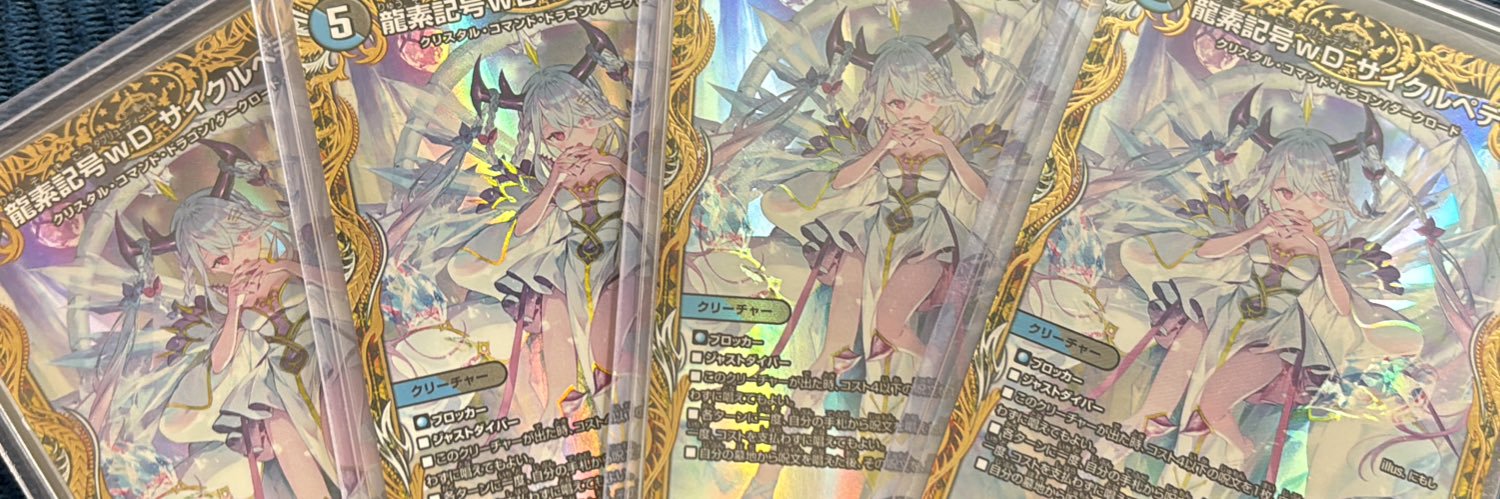 こよこよさん banner
