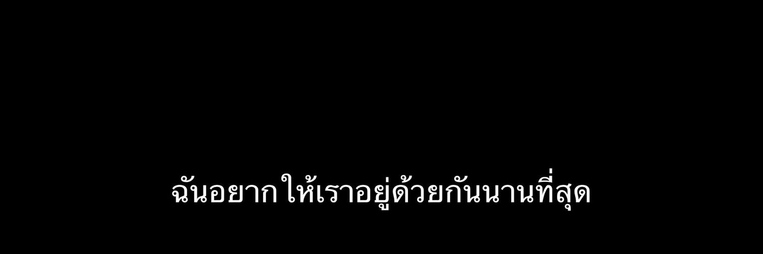 CLOSE banner