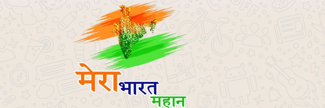 BeingJeet12's profile banner image
