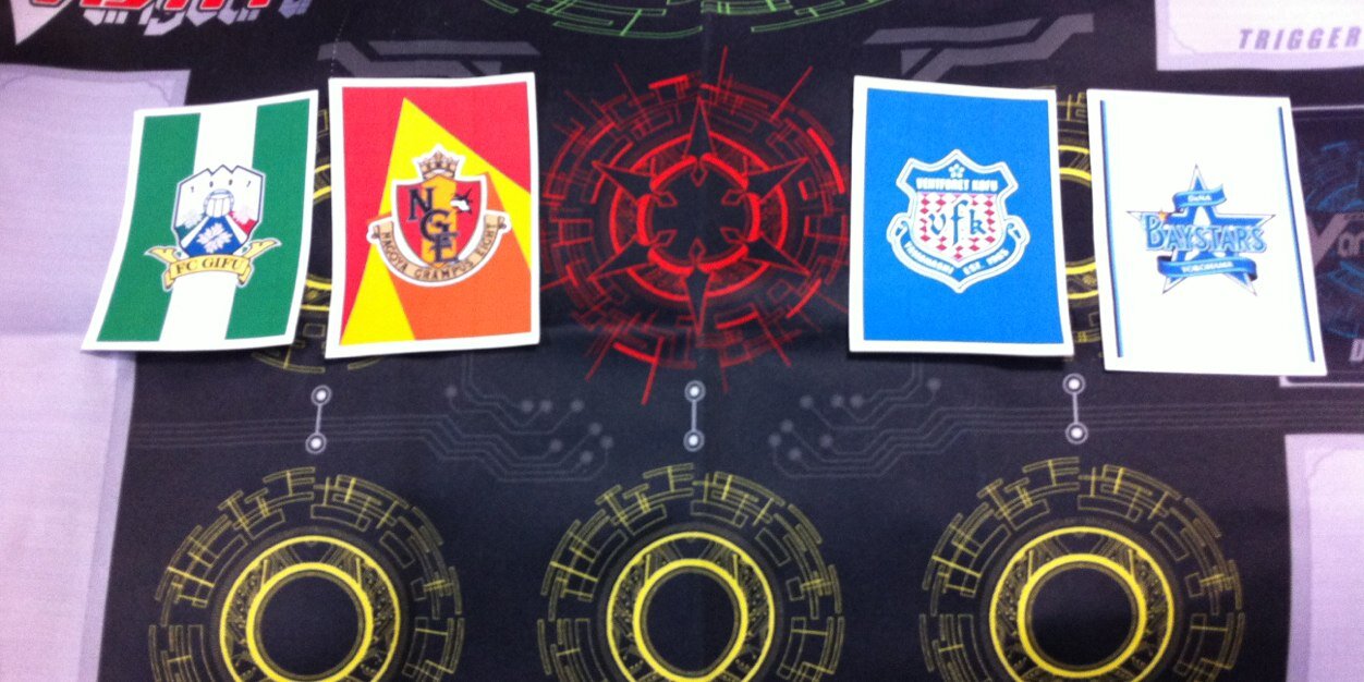 あそう「4/29・全艦東」まさと banner