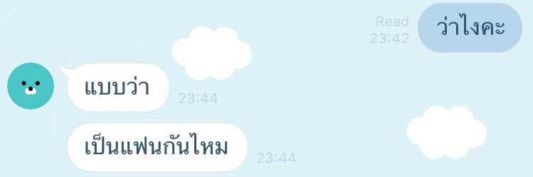 จะมาขิงพี่คนนั้นค่ะ!! | ลิมิตฟอลค่ะ banner