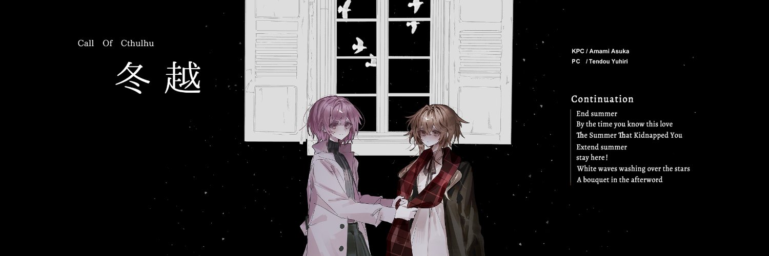 🦆 banner