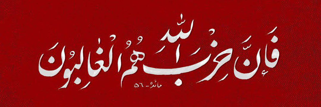 سوم‌شخص‌مفرط's banner