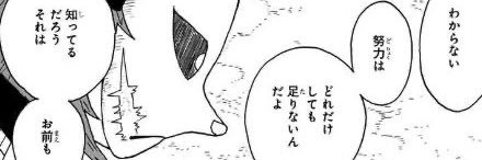 Py4tOd's profile banner image
