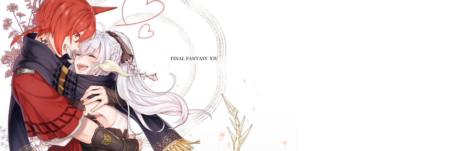 mila 🌺 deathflare on 🦋 banner