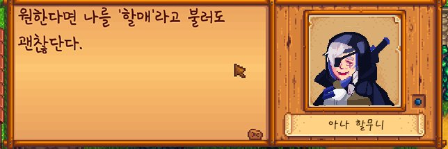 I_Hate_Team's profile banner image