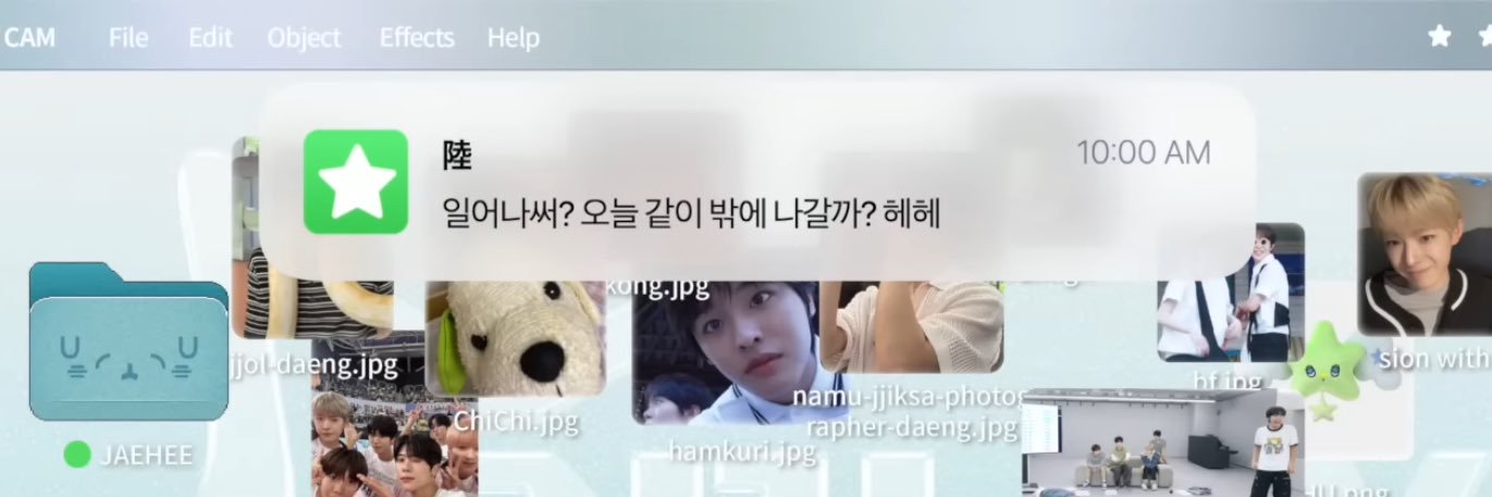 리⋆⭒˚.⋆✩ banner