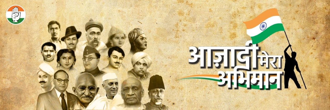RanjanAtulkumar's profile banner image
