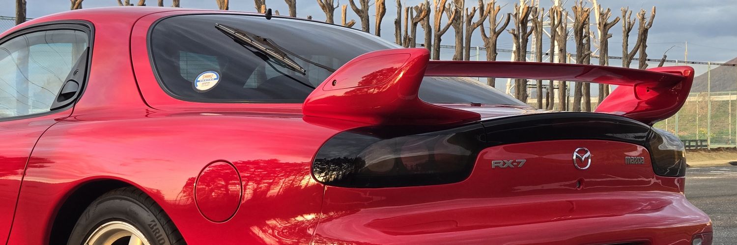 ハマグチ ヤスシ リアルテックのロータリーエンジン研究家 banner