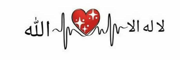 أحلام banner