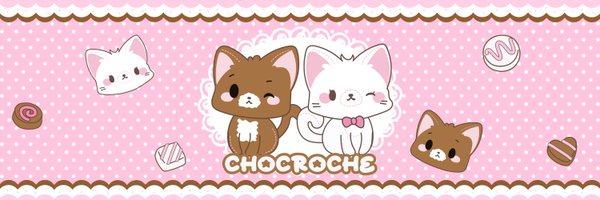 chocroche Profile Banner