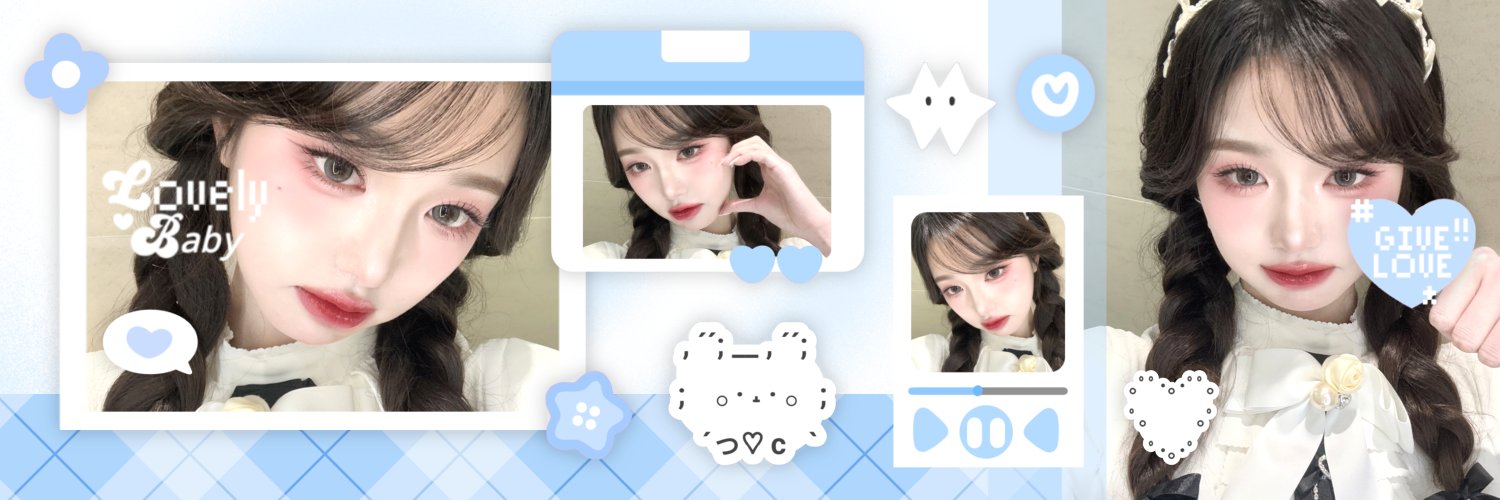 elin stopkol || mention after DM banner