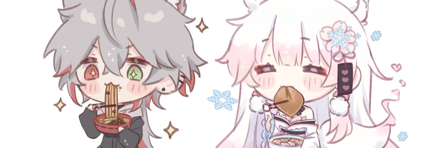 雪姫乃 ❅ yukino's banner