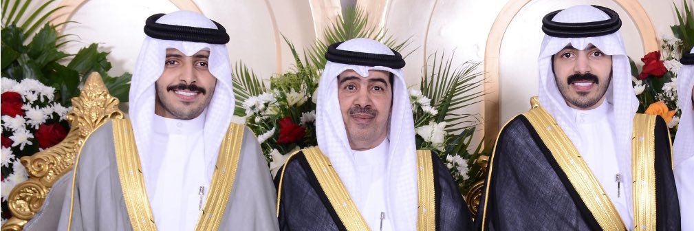 فهد حميد موهج banner