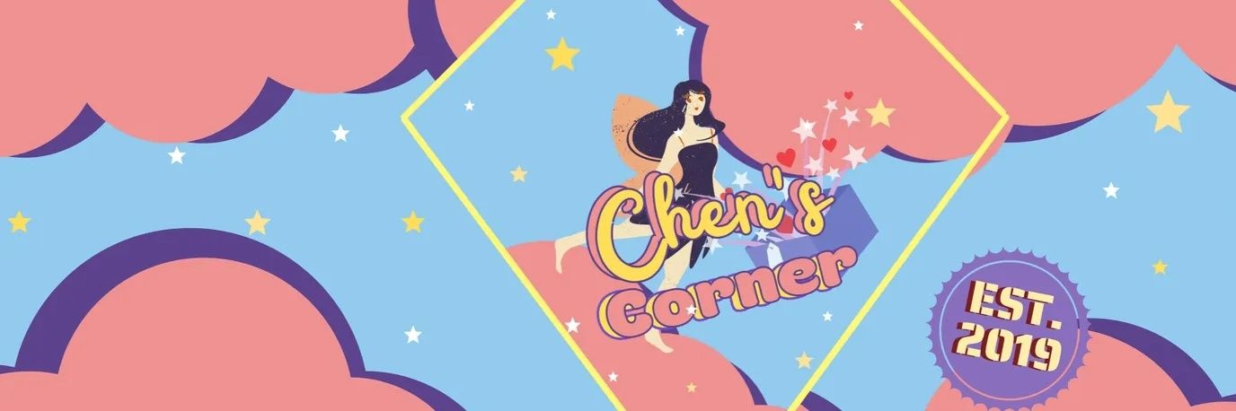 Chen's Corner banner