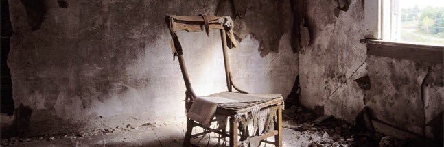 ذلك الرجل banner