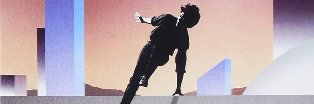 真夏の通り雨♫ banner