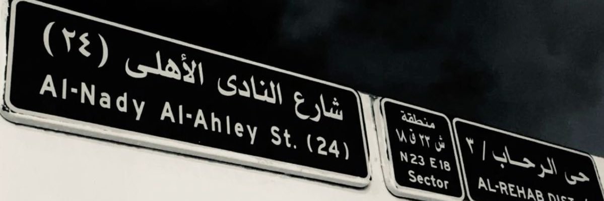 queenjnoo's profile banner image