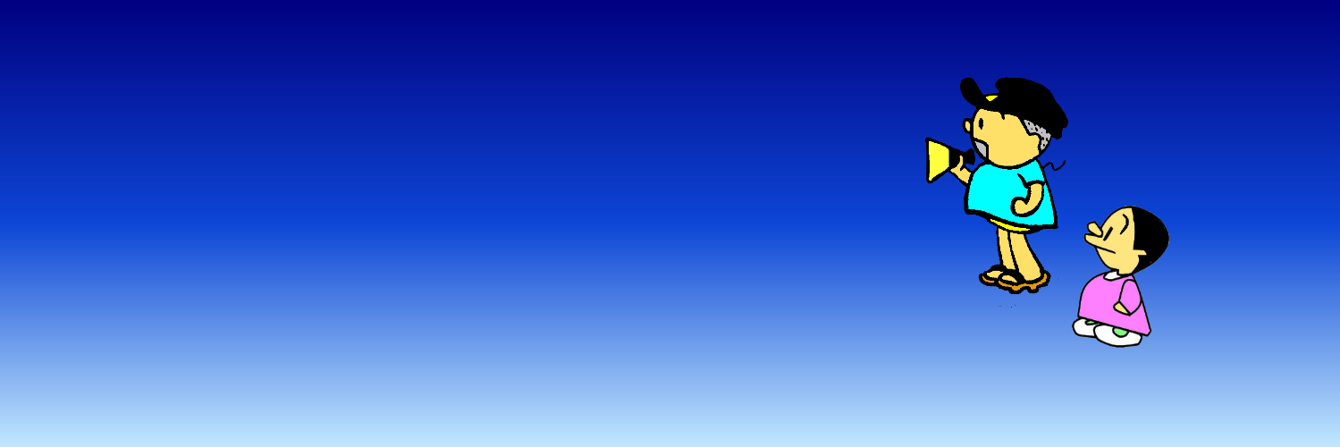 drunkenstein634's profile banner image