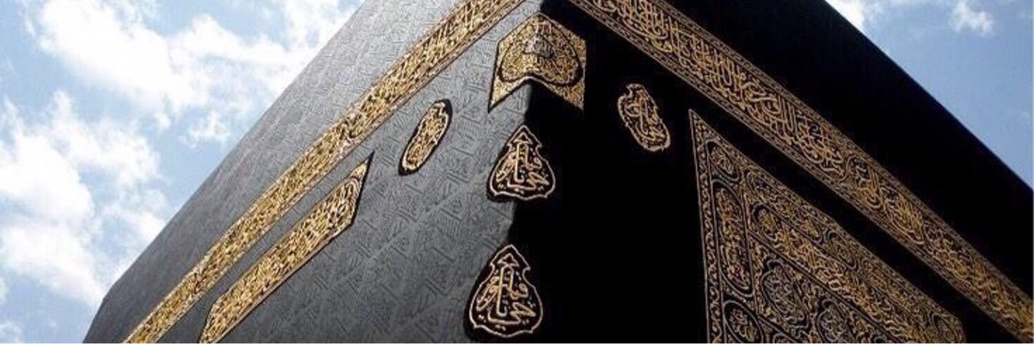 hajaralsabih's profile banner image