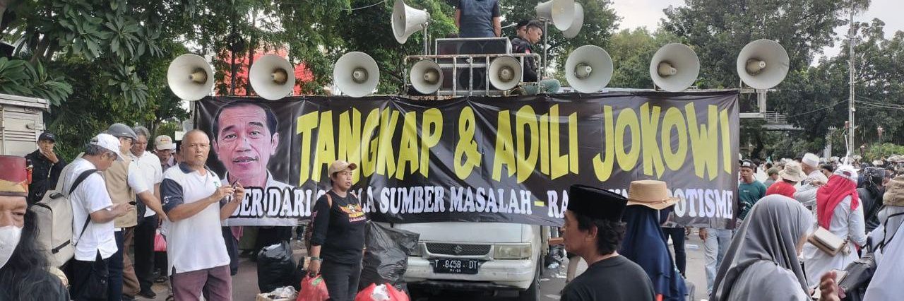 Konoha Sarang Tikus 🇲🇨🇵🇸 banner