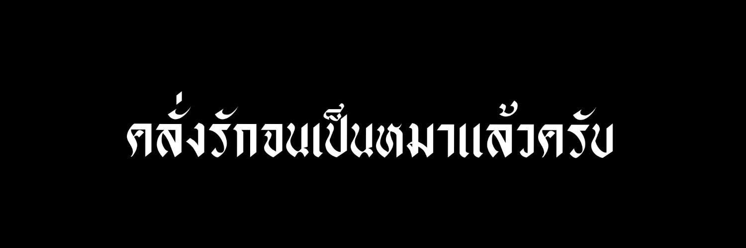 ㅡ 𝑱𝑬𝑺𝑺 close banner