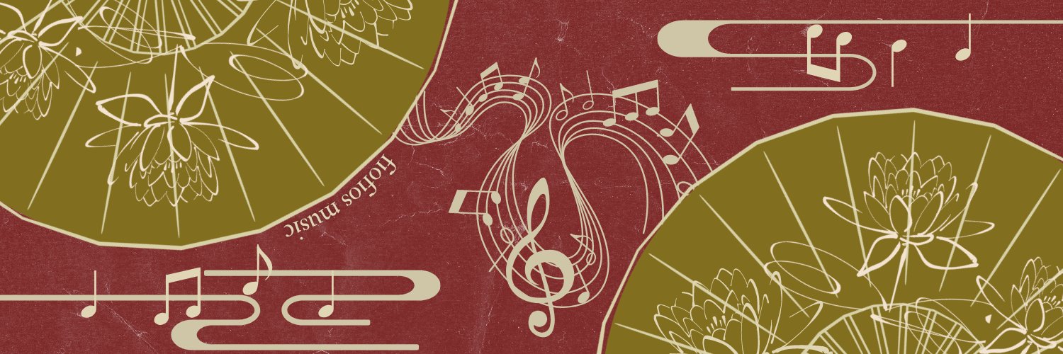 フォス/fiofios🎼's banner
