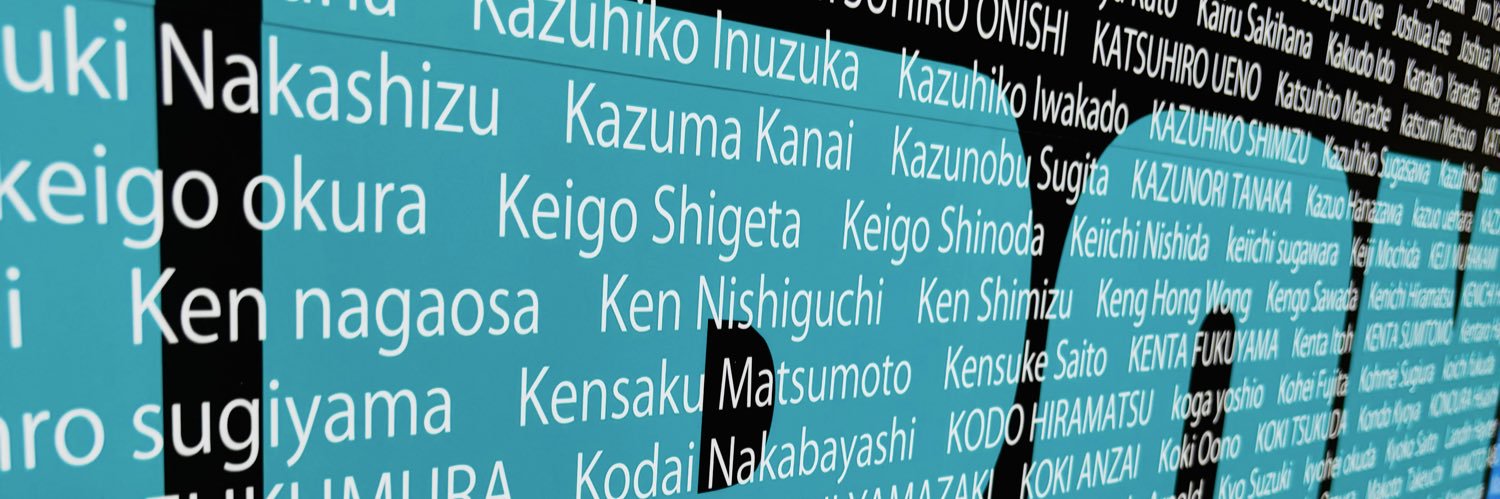 KEN-addict40t banner