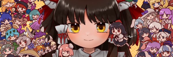 umebitansan Profile Banner