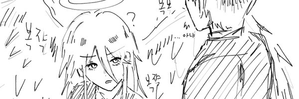 salryuzo_ Profile Banner