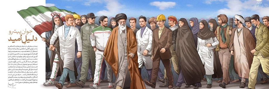 SayyedMohammad_'s profile banner image