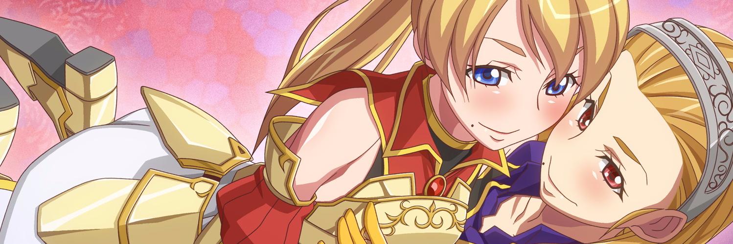 erohouse's profile banner image