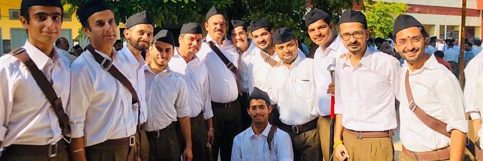 नितिन पराशर: banner