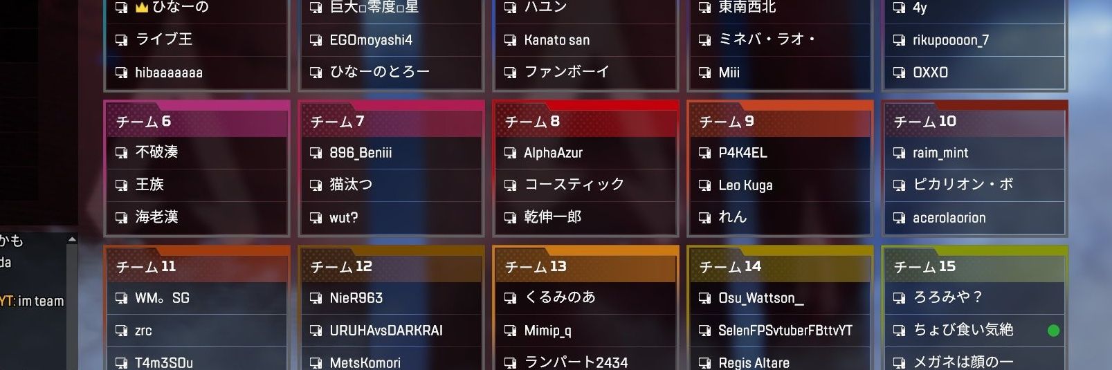 rikupoooon_7's profile banner image
