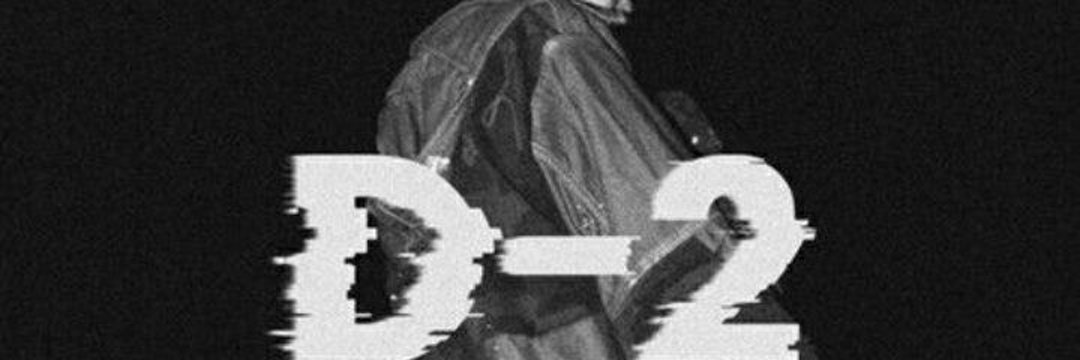 gєαη/𝔞𝔤𝔲𝔰𝔱𝔡² banner