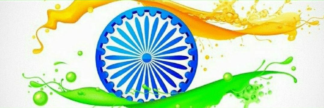 S N PATEL's banner