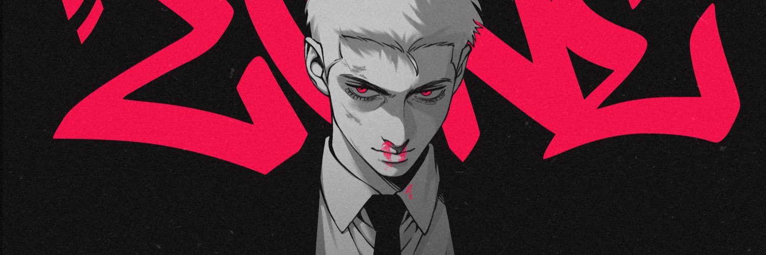 DANTE banner