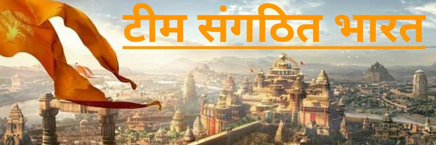 SrivastavaKarn's profile banner image