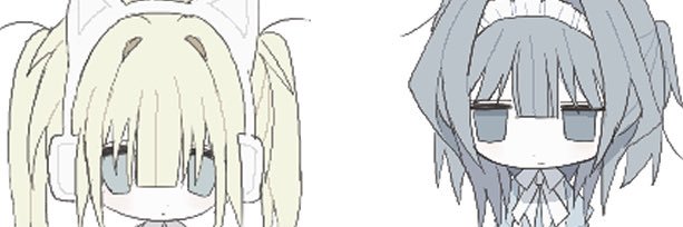 마로 banner