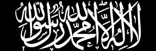 Umarfarqs's profile banner image