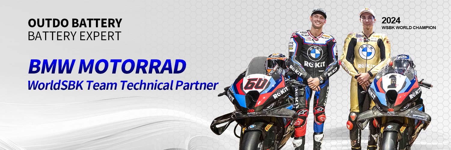 OUTDO BATTERY banner