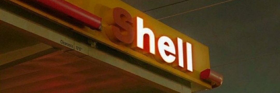 👺 banner