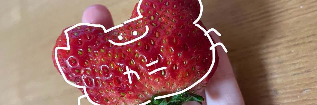 ちまごも banner